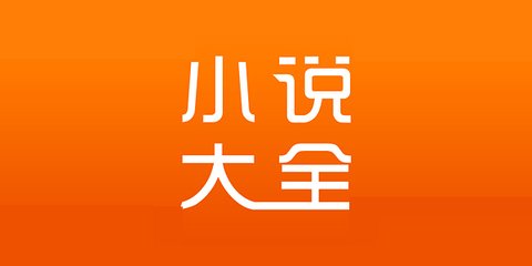 乐鱼网页版登录界面